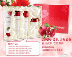 歐萊雅集團(tuán)旗下頤蓮品牌 開(kāi)啟專業(yè)護(hù)膚代理新機(jī)遇，誠(chéng)邀全國(guó)合作伙伴